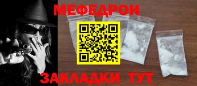 mix Славгород