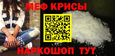 mix Славгород