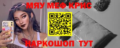 mix Славгород