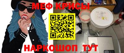 mix Славгород