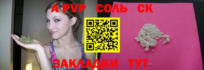 mix Славгород