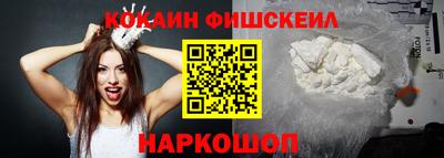 mix Славгород