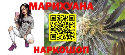 mix Славгород