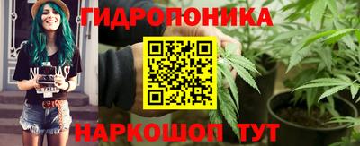 COCAINE Славянск-на-Кубани
