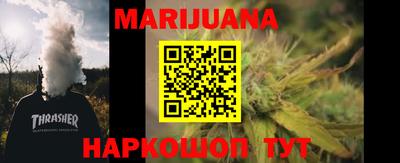 mix Славгород