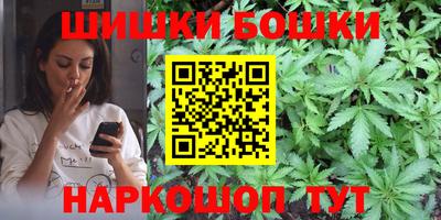 mix Славгород