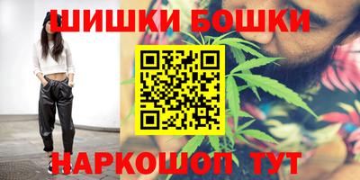 COCAINE Славянск-на-Кубани