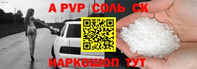 mix Славгород
