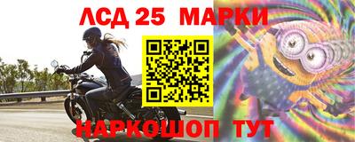 mix Славгород