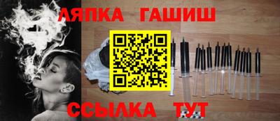 mix Славгород