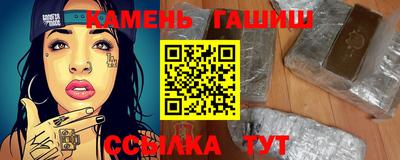 mix Славгород