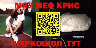 mix Славгород
