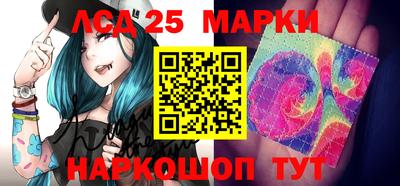 mix Славгород