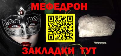 mix Славгород