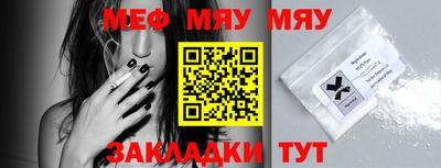 mix Славгород